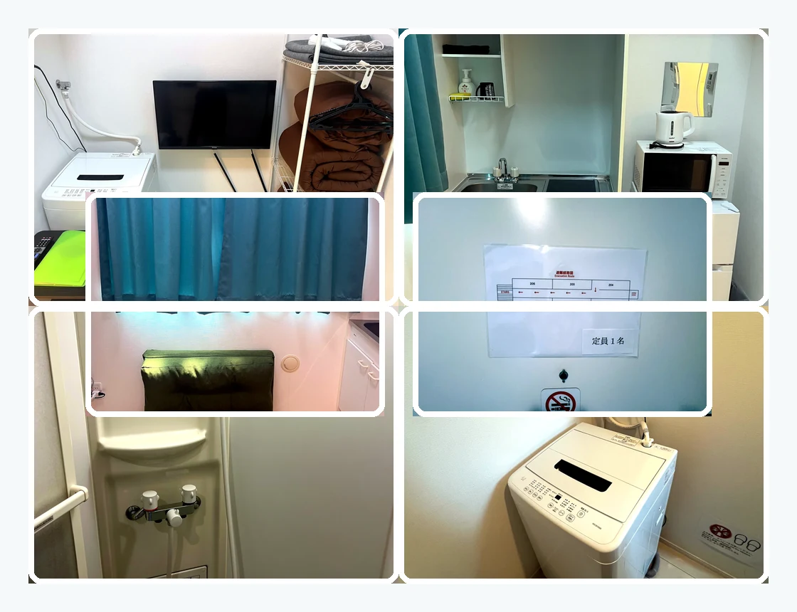 TM蒲田III real room equipment photo collage